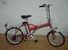 2012 Hot selling foldable electric bicycle/ Agile Electric charging bike