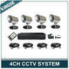 4CH Outdoor Security Surveillance Systems CCTV DVR Kit