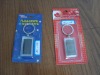 2012 solar power keychain