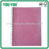 Spiral Notebook /PP notebook/130pages