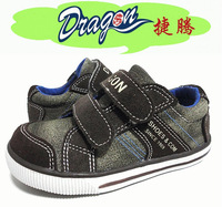 Children's Leather Casual Shoes DCASUAL-2065C