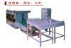 Galvanization machine