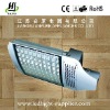 LED Street Light