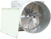 Cone exhaust fan (Butterfly cone fan)