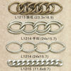 fashion aluminium chain