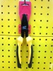 STP1011 8" combination pliers