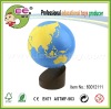 Montessori Teachign Materials Wooden Globe