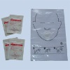 G0201 mask, CPR