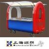 Fiberglass Hull for Snack Cart