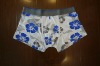 men`s boxer short