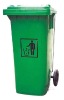 100L Plastic Wheelie Bin