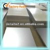 stainless steel sheet