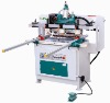 MZ7221 Double Heads Multihole Drilling Machine