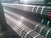 carbon steel tube