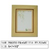 Bamboo Photo Frame