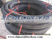 compressor air rubber hose