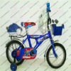 children bicycle