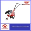 WY360-1 Rotary tiller