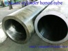 steel honed tube