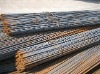 Rebar/Deformed Steel Bars/Reinforcing Steel Bar/debar coil