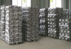 aluminum alloy ingot