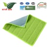 Microfiber cleaning pad