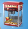 commercial popcorn machine