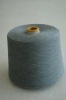 54S/1,POLYESTER SPUN YARN( CLOSE VIRGIN)