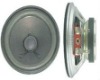 multimedia speaker(SPK77-10-4F45U-G)