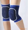 new material knee support,new style knee support with sponge