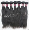 Virgin Brazilian hair weft