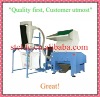 New powerful plastic crusher