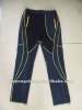 Fashion 2012 long cheap sports pants