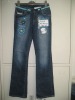 ladies silver jeans