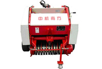 9Y880 Round Baler