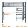 School steel dorm bed