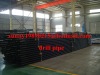 range from 2'' to 6'' Drill pipe/water drill pipe/oil drill pipe with G105 Grade/E75/X95/S135 Grades