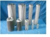 filter cylinder