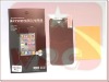 For S5830 privacy screen protector