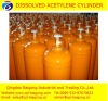 Acetylene Gas Cylinder