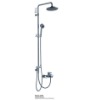 Single lever shower set