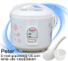 Deluxe Xishi Rice Cooker