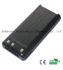 new product KNB29N two way radio battery