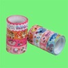 Stationery Tape