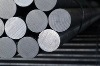 270mm forging round bar