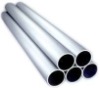 aluminum industrial pipe