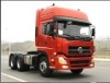 Dongfeng kinland truck