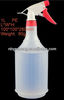 1000ml,900ml,750ml PE plastic spray bottle for garden