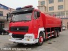 Sitaier King 8X4 Sprinkler Truck