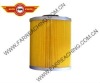 OIL FILTER (OEM NO. E110HD24)